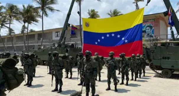 США против Венесуэлы: рискованное дело