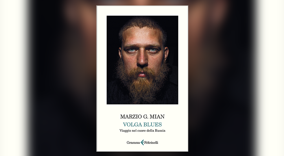 «Волга блюз»: путешествие по России, где прошлое не уходит, а мифы сильнее фактов